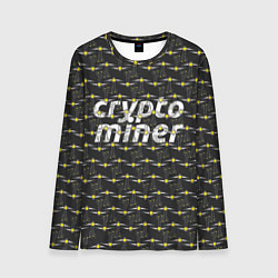 Лонгслив мужской Crypto Miner, цвет: 3D-принт