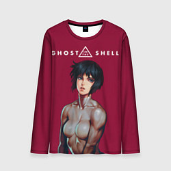 Мужской лонгслив Ghost in the shell