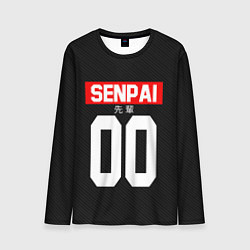 Мужской лонгслив Senpai 00: Black Style