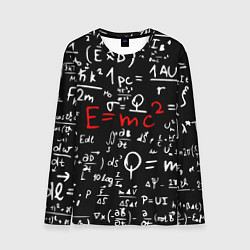 Мужской лонгслив E=mc2: Black Style