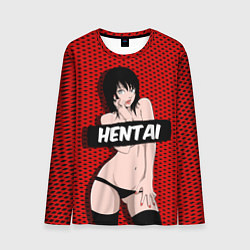 Мужской лонгслив HENTAI CHAN