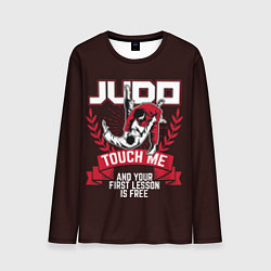 Лонгслив мужской Judo: Touch Me, цвет: 3D-принт