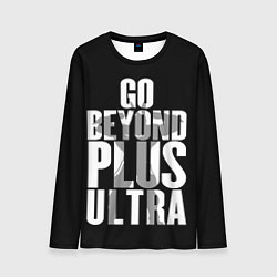 Мужской лонгслив Моя геройская академия