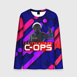 Мужской лонгслив C-OPS
