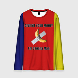Мужской лонгслив Give Me Your Money x Go Bananas