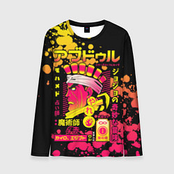 Лонгслив мужской Приключения ДжоДжо, цвет: 3D-принт