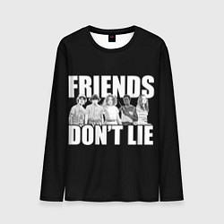 Лонгслив мужской Friends Dont Lie, цвет: 3D-принт