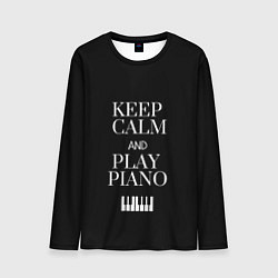 Мужской лонгслив Keep calm and play piano