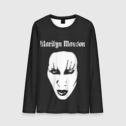 Лонгслив мужской Marilyn Manson, цвет: 3D-принт