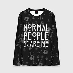 Мужской лонгслив Normal People Scare Me