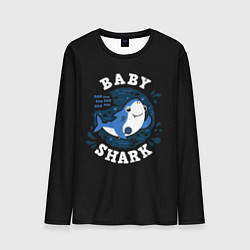 Мужской лонгслив Baby shark