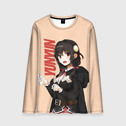 Мужской лонгслив YunYun