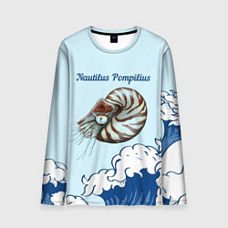Лонгслив мужской Nautilus Pompilius океан, цвет: 3D-принт
