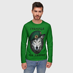 Лонгслив мужской Пограничник, цвет: 3D-принт — фото 2