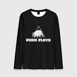 Мужской лонгслив PINK FLOYD PIG