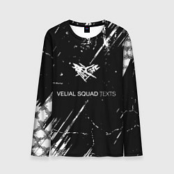 Лонгслив мужской Velial Squad, цвет: 3D-принт
