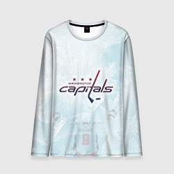 Мужской лонгслив Washington Capitals Ovi8 Ice theme