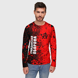 Лонгслив мужской ГРАЖДАНСКАЯ ОБОРОНА ПАТТЕРН АНАРХИИ, цвет: 3D-принт — фото 2