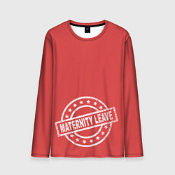 Мужской лонгслив Maternity leave