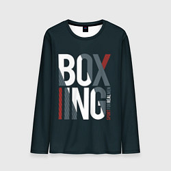 Лонгслив мужской Бокс - Boxing, цвет: 3D-принт