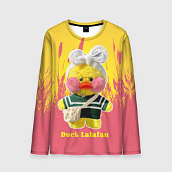 Мужской лонгслив Duck Lalafanfan