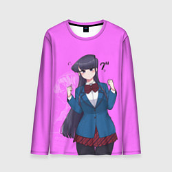 Мужской лонгслив Коми