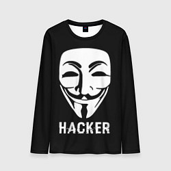 Мужской лонгслив HACKER Маска V