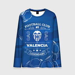 Мужской лонгслив Valencia FC 1
