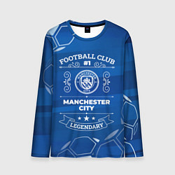 Мужской лонгслив Manchester City FC 1