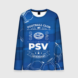 Лонгслив мужской PSV FC 1, цвет: 3D-принт