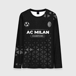 Мужской лонгслив AC Milan Форма Champions