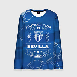 Мужской лонгслив Sevilla FC 1