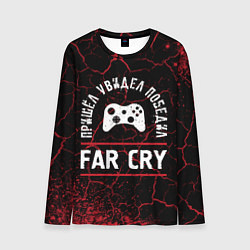 Лонгслив мужской Far Cry Победил, цвет: 3D-принт