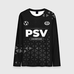 Лонгслив мужской PSV Champions Uniform, цвет: 3D-принт