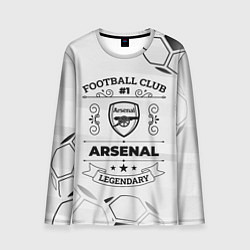 Лонгслив мужской Arsenal Football Club Number 1 Legendary, цвет: 3D-принт