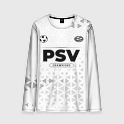 Лонгслив мужской PSV Champions Униформа, цвет: 3D-принт