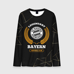 Мужской лонгслив Лого Bayern и надпись Legendary Football Club на т