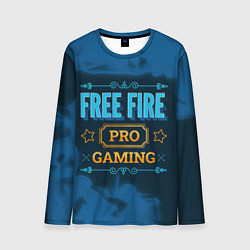 Мужской лонгслив Игра Free Fire: PRO Gaming