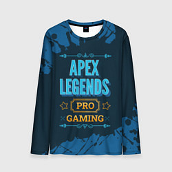 Мужской лонгслив Игра Apex Legends: PRO Gaming