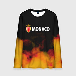 Мужской лонгслив Monaco монако туман