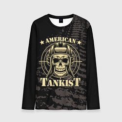Лонгслив мужской American tankist Skull in the headset, цвет: 3D-принт