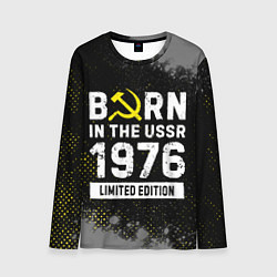 Мужской лонгслив Born In The USSR 1976 year Limited Edition