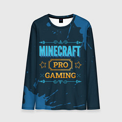 Мужской лонгслив Игра Minecraft: PRO Gaming