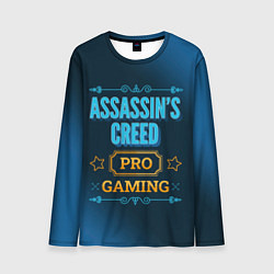 Лонгслив мужской Игра Assassins Creed: PRO Gaming, цвет: 3D-принт