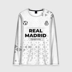 Лонгслив мужской Real Madrid Champions Униформа, цвет: 3D-принт