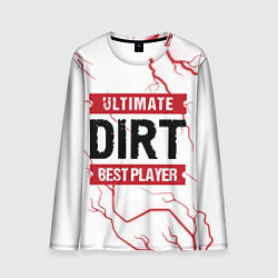 Мужской лонгслив Dirt: красные таблички Best Player и Ultimate