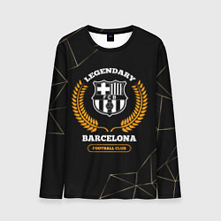 Лонгслив мужской Barcelona - legendary football club на темном фоне, цвет: 3D-принт