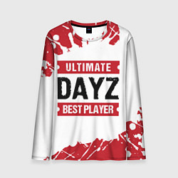 Мужской лонгслив DayZ: best player ultimate