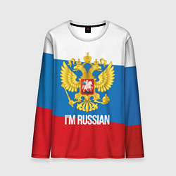 Мужской лонгслив Im Russian