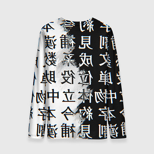 Мужской лонгслив Макима Chainsaw Man Иероглифы / 3D-принт – фото 2